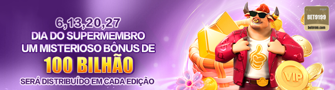 bet9199 — módulo dedicado a promoções ativas, com composição limpa, pensado para atrair o primeiro clique do usuário.